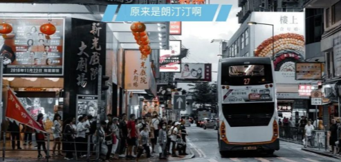 2021年港本和港碩錄取數據公開！22Fall的香港留學難度如何？