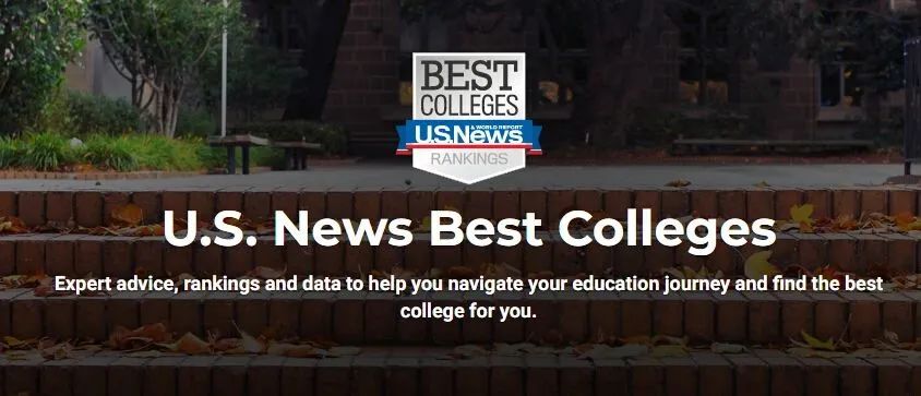 2022年USnews美國最佳大學排名出爐！