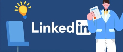 Offer收割機的養成之路：LinkedIn主頁美化